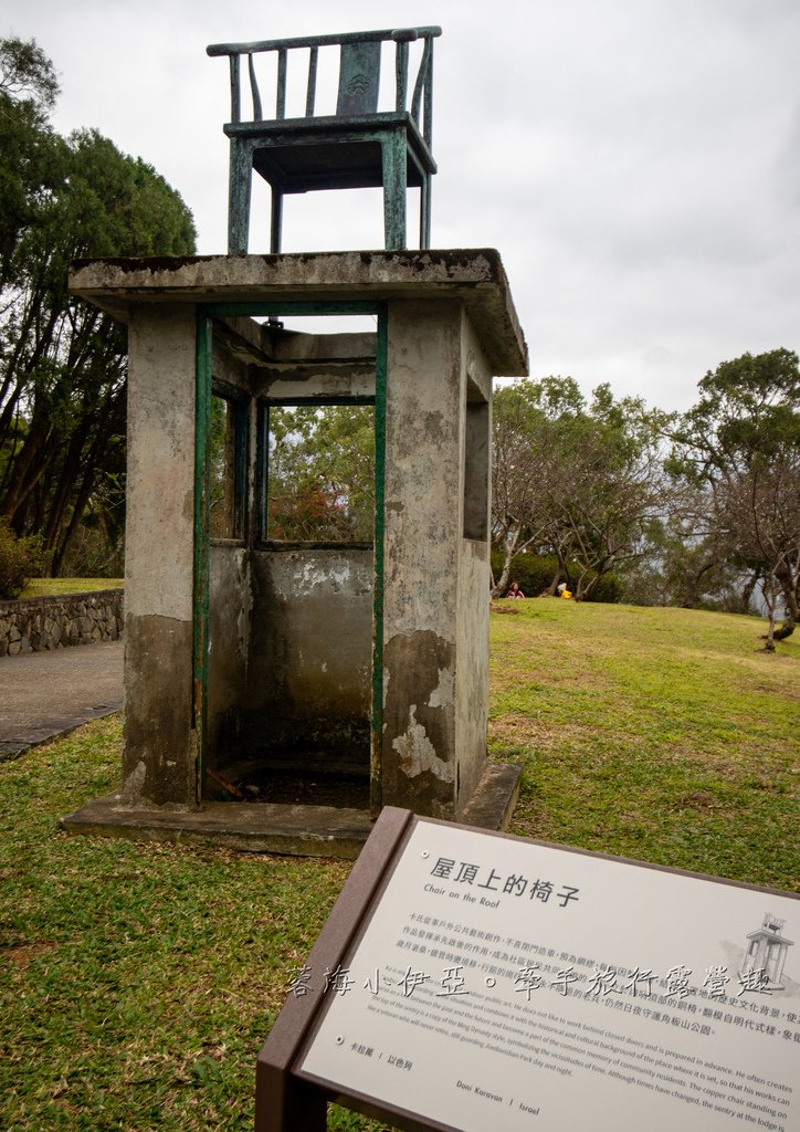 【2025桃園角板山梅花季】探索冬季北橫之美，北台灣最大梅園「角板山行館」