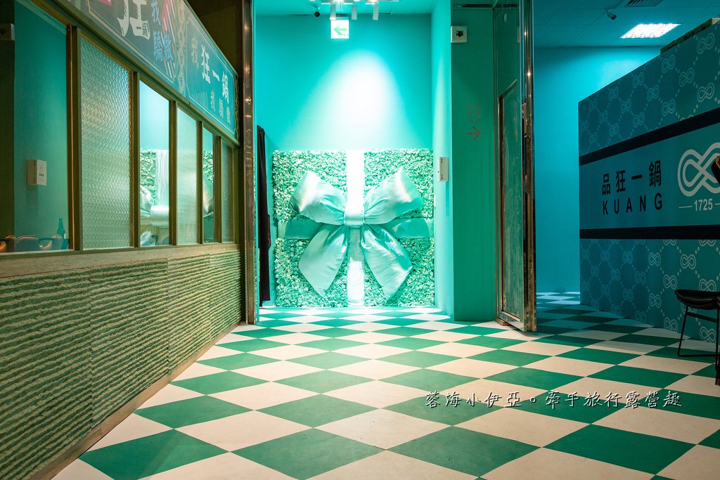 【狂一鍋酸菜魚-台北西門店】爆紅的年輕時尚酸菜魚。品狂一鍋美學一生，肉多多、明水然樂兩大新創姊妹品牌，2025樂多多集團最新力作！