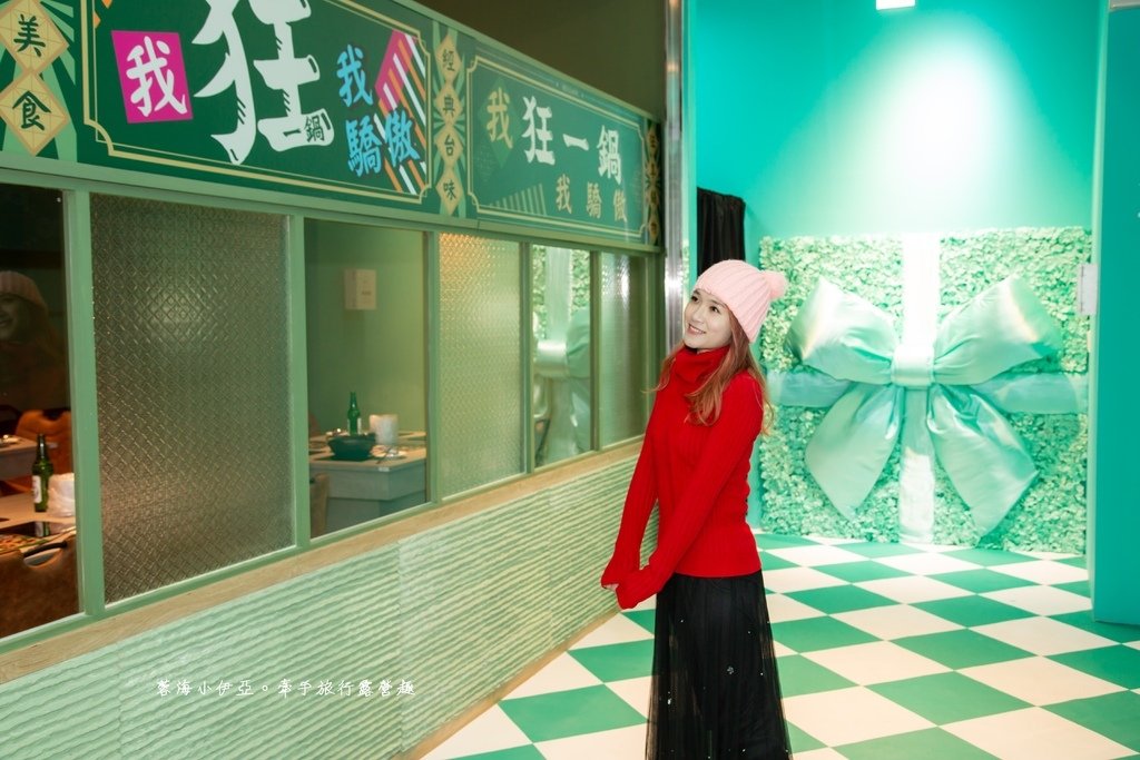 【狂一鍋酸菜魚-台北西門店】爆紅的年輕時尚酸菜魚。品狂一鍋美學一生，肉多多、明水然樂兩大新創姊妹品牌，2025樂多多集團最新力作！