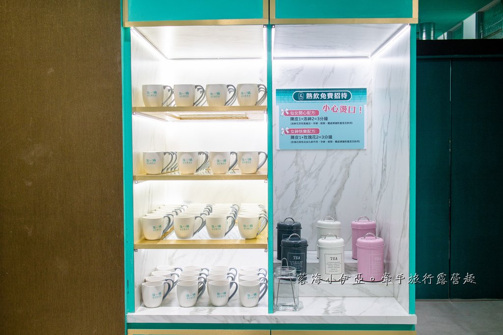 【狂一鍋酸菜魚-台北西門店】爆紅的年輕時尚酸菜魚。品狂一鍋美學一生，肉多多、明水然樂兩大新創姊妹品牌，2025樂多多集團最新力作！