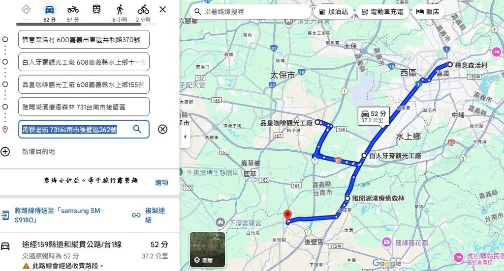 【雅聞湖濱療癒森林】免門票！台南雅聞觀光工廠，全台最大歐式迷宮花園，千坪玫瑰森林主題園區