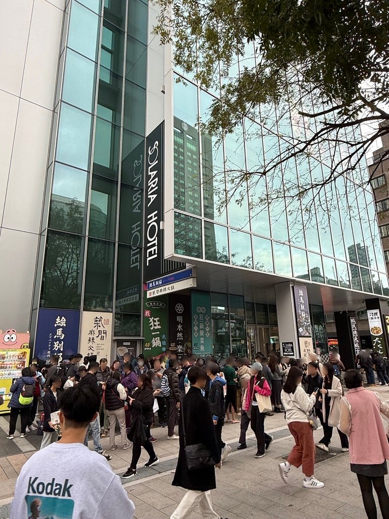 【狂一鍋酸菜魚-台北西門店】爆紅的年輕時尚酸菜魚。品狂一鍋美學一生，肉多多、明水然樂兩大新創姊妹品牌，2025樂多多集團最新力作！