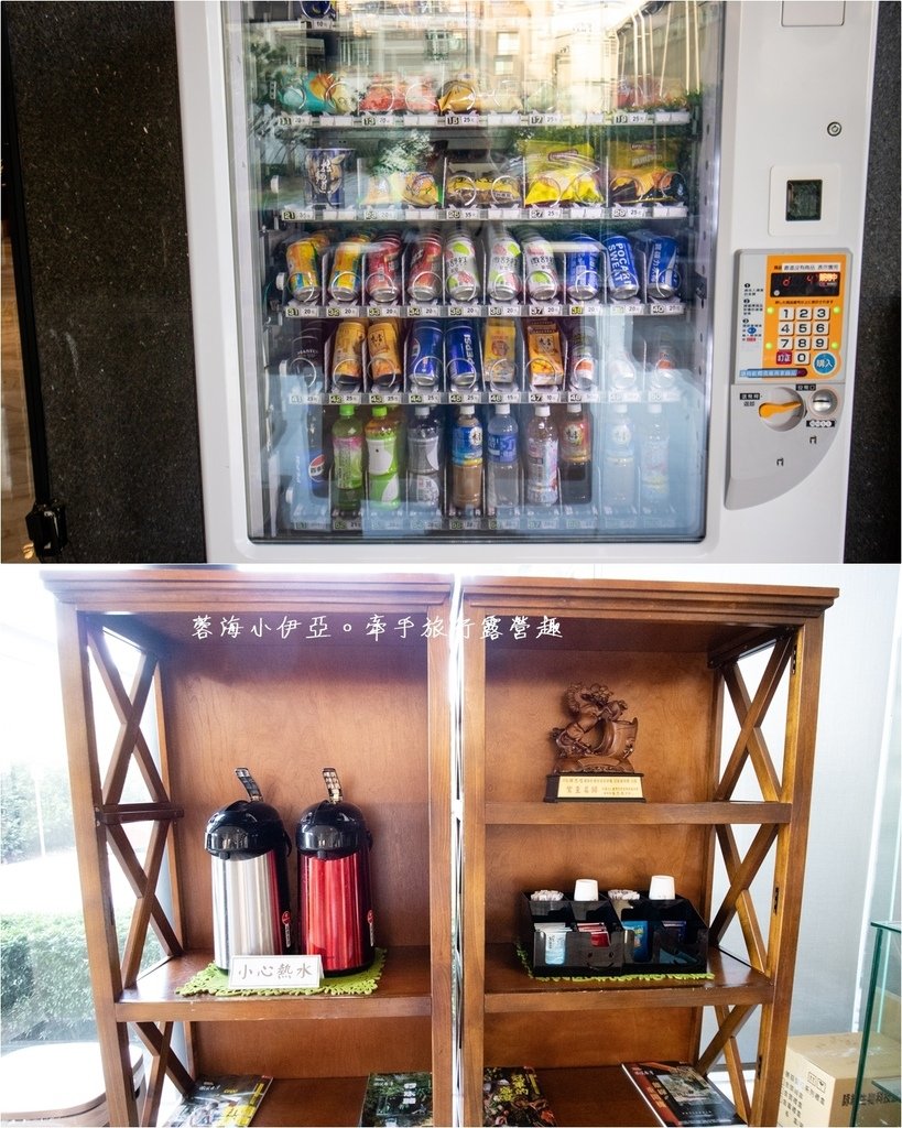 【樂億皇家渡假酒店】嘉義親子住宿推薦，室內賽車場、兒童遊戲室、Switch、戶外泳池、私人停車場（寵物友善住宿）
