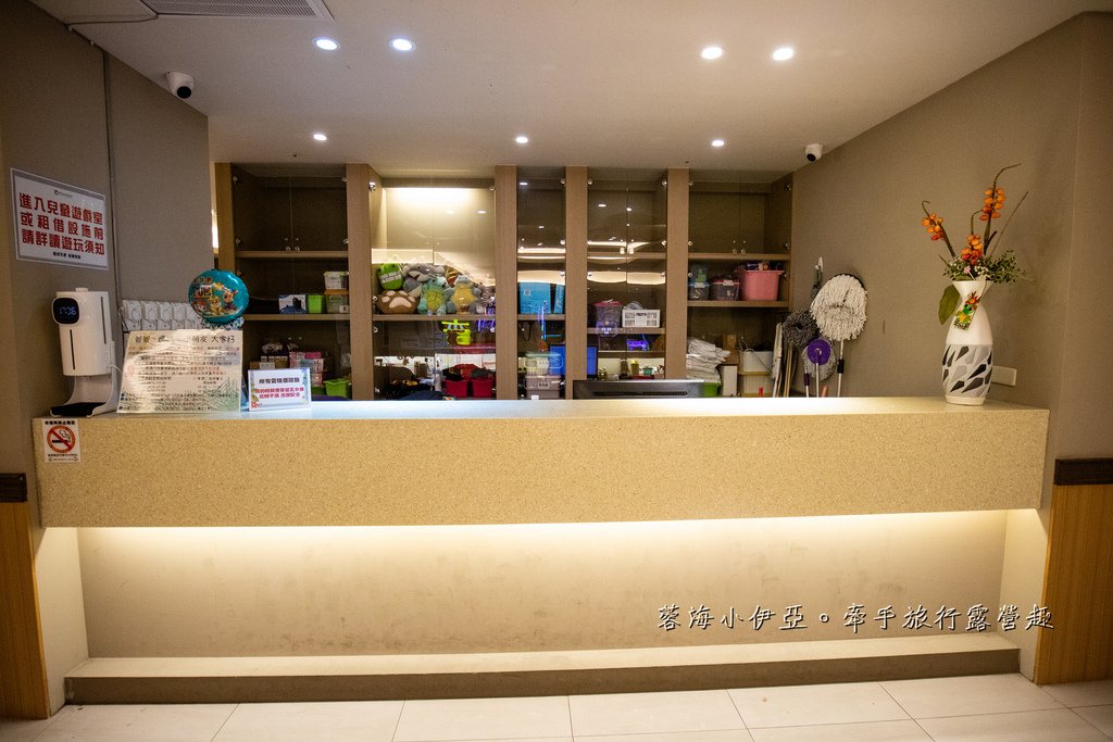 【樂億皇家渡假酒店】嘉義親子住宿推薦，室內賽車場、兒童遊戲室、Switch、戶外泳池、私人停車場（寵物友善住宿）