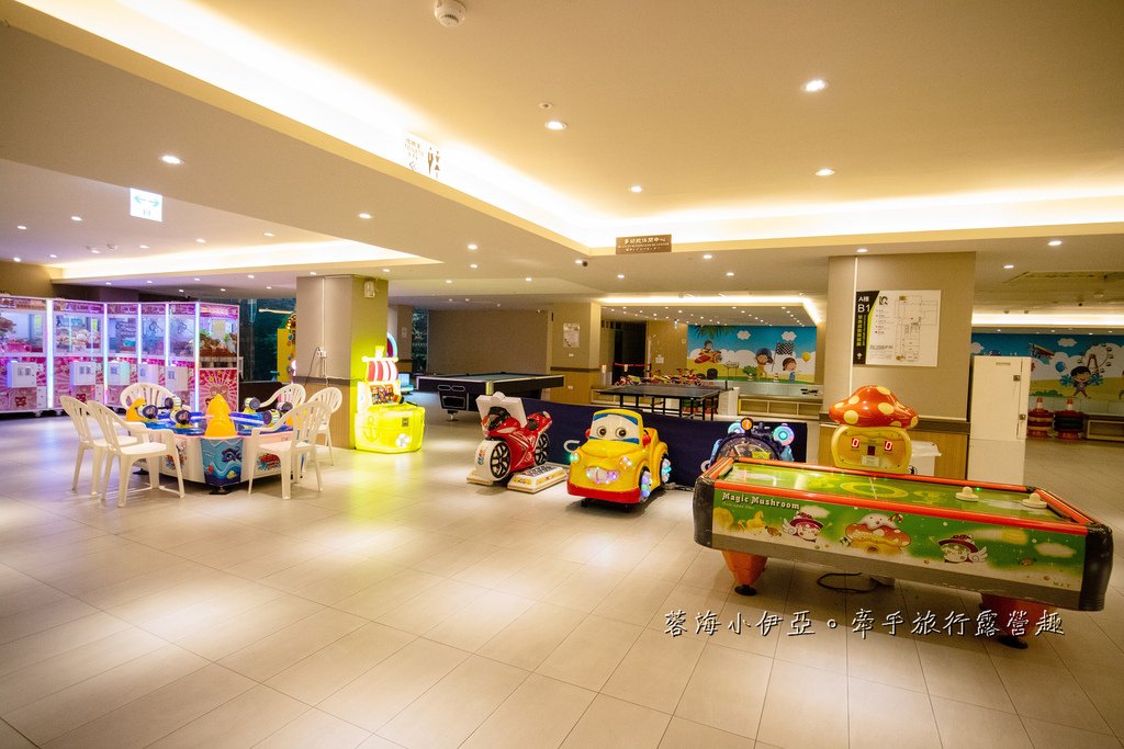 【樂億皇家渡假酒店】嘉義親子住宿推薦，室內賽車場、兒童遊戲室、Switch、戶外泳池、私人停車場（寵物友善住宿）
