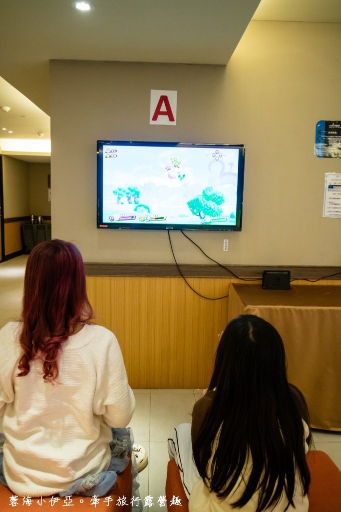 【樂億皇家渡假酒店】嘉義親子住宿推薦，室內賽車場、兒童遊戲室、Switch、戶外泳池、私人停車場（寵物友善住宿）
