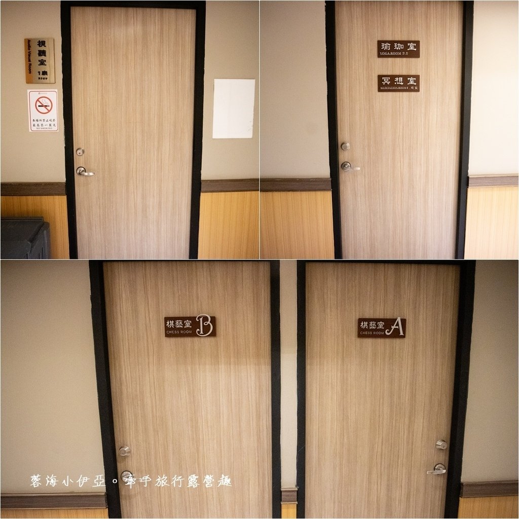 【樂億皇家渡假酒店】嘉義親子住宿推薦，室內賽車場、兒童遊戲室、Switch、戶外泳池、私人停車場（寵物友善住宿）