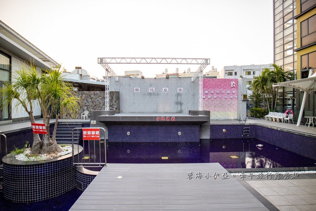 【樂億皇家渡假酒店】嘉義親子住宿推薦，室內賽車場、兒童遊戲室、Switch、戶外泳池、私人停車場（寵物友善住宿）
