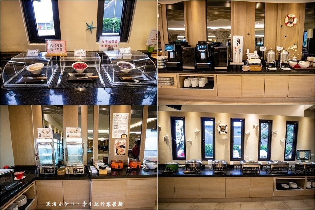 【樂億皇家渡假酒店】嘉義親子住宿推薦，室內賽車場、兒童遊戲室、Switch、戶外泳池、私人停車場（寵物友善住宿）