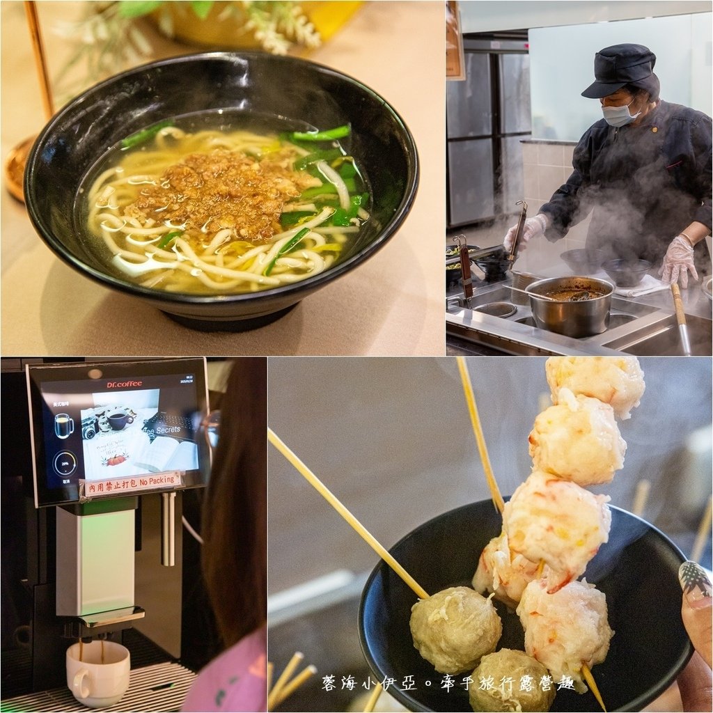 【樂億皇家渡假酒店】嘉義親子住宿推薦，室內賽車場、兒童遊戲室、Switch、戶外泳池、私人停車場（寵物友善住宿）