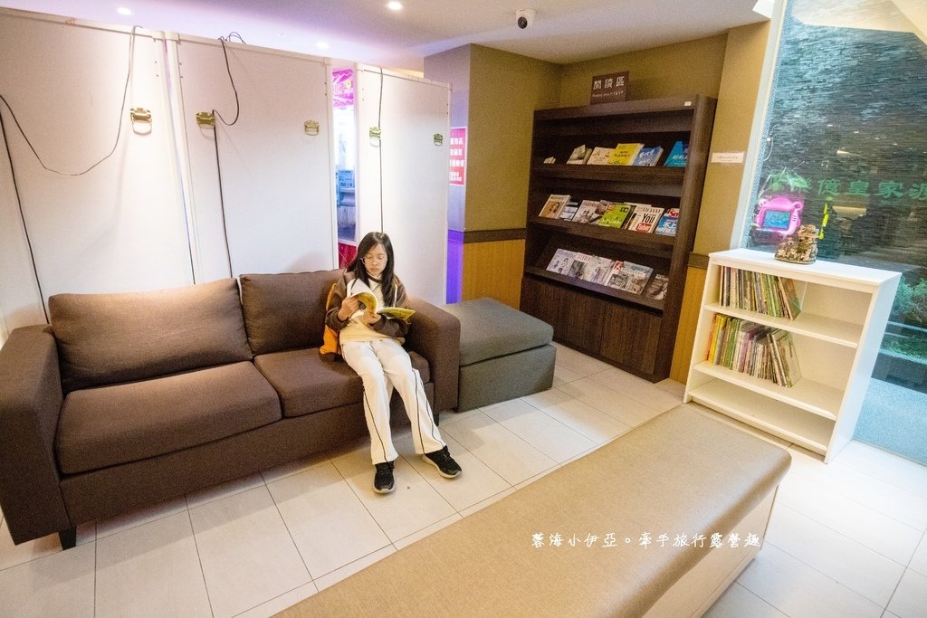 【樂億皇家渡假酒店】嘉義親子住宿推薦，室內賽車場、兒童遊戲室、Switch、戶外泳池、私人停車場（寵物友善住宿）