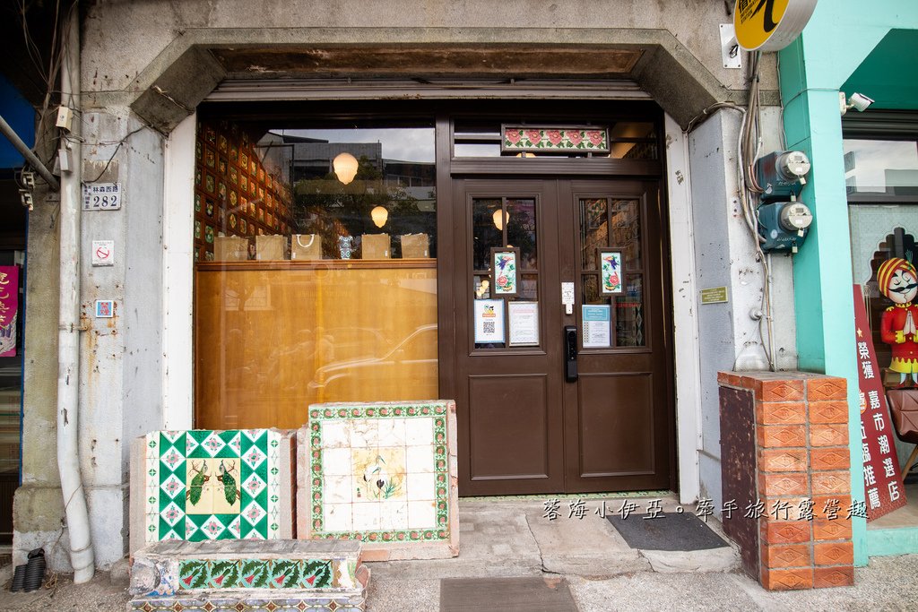 嘉義西區【台灣花磚博物館】全台唯一老宅花磚博物館，巨大花磚牆美拍、隱藏版拍照區，嘉義市火車站旁