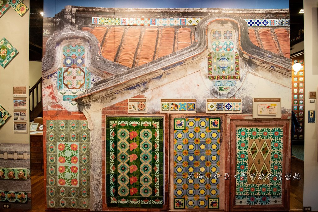 嘉義西區【台灣花磚博物館】全台唯一老宅花磚博物館，巨大花磚牆美拍、隱藏版拍照區，嘉義市火車站旁