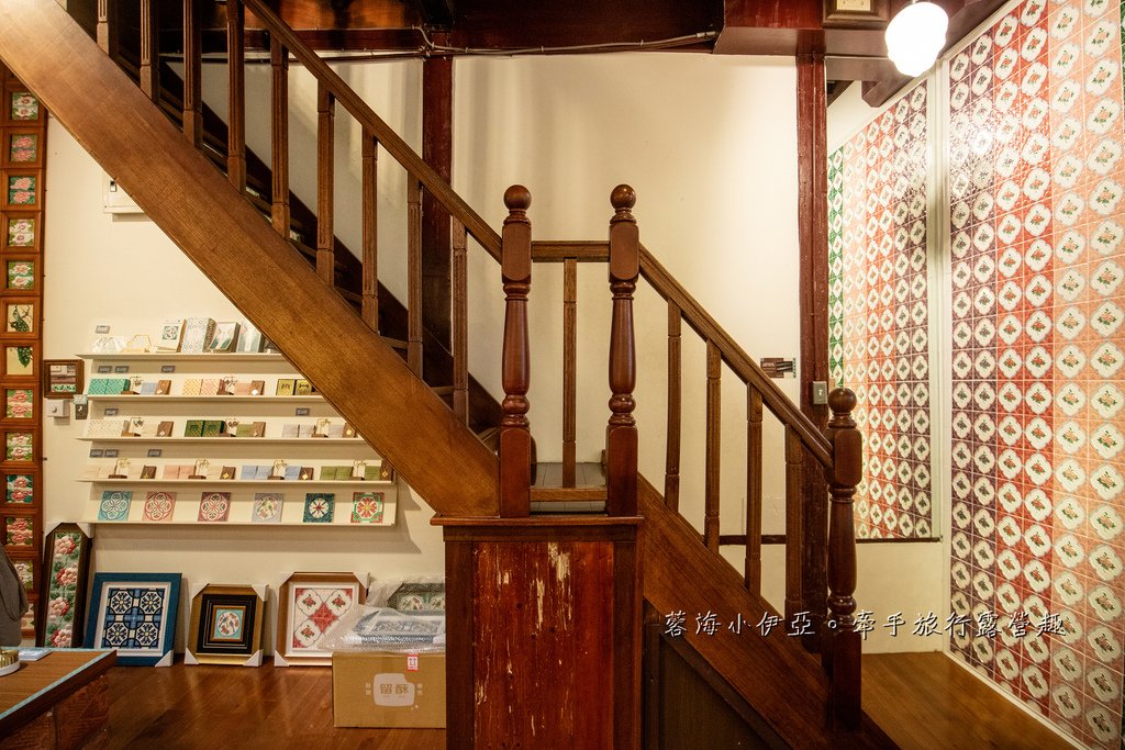 嘉義西區【台灣花磚博物館】全台唯一老宅花磚博物館，巨大花磚牆美拍、隱藏版拍照區，嘉義市火車站旁