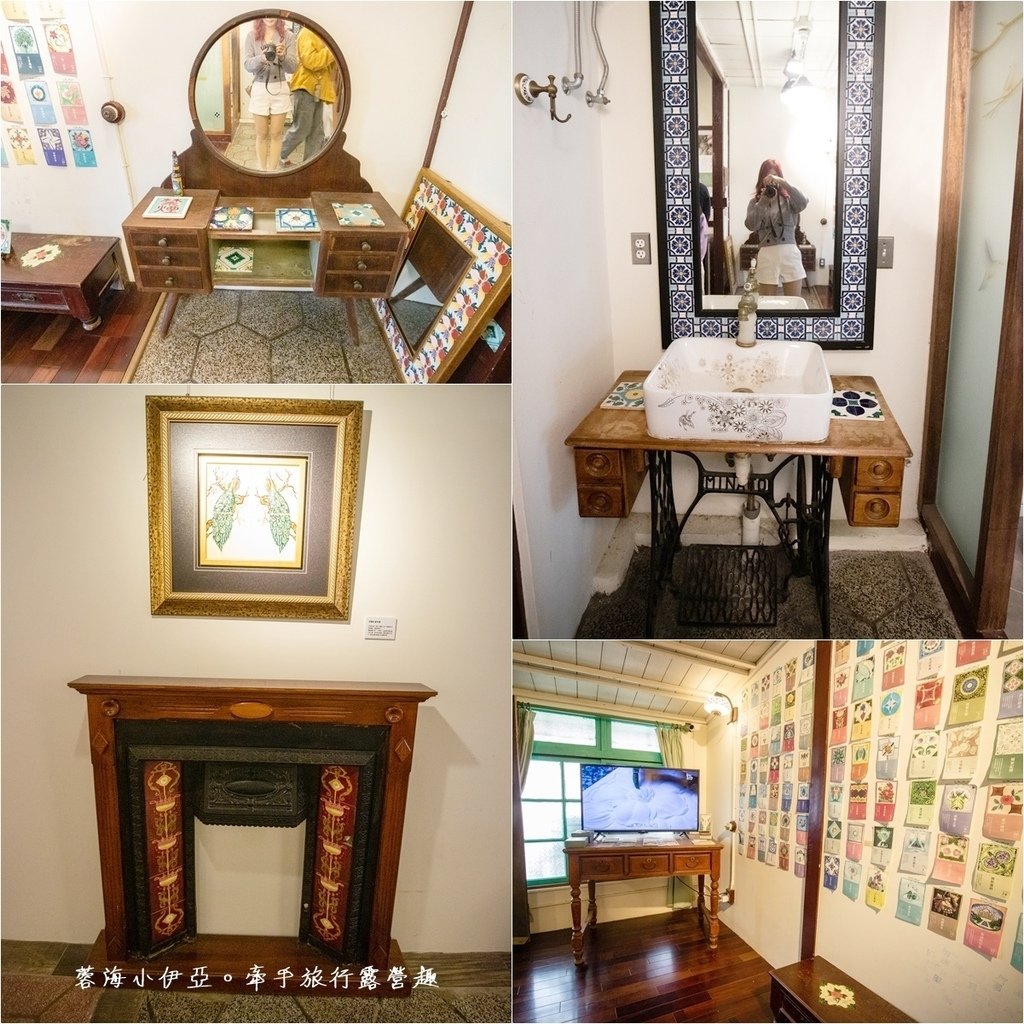 嘉義西區【台灣花磚博物館】全台唯一老宅花磚博物館，巨大花磚牆美拍、隱藏版拍照區，嘉義市火車站旁