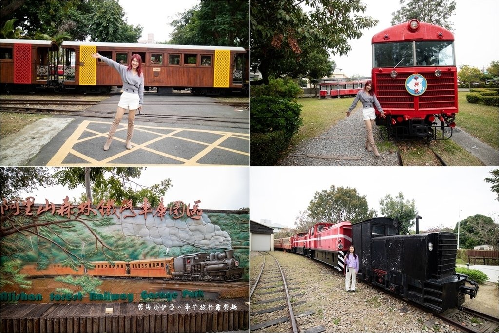 嘉義東區【阿里山森林鐵路車庫園區】搭百年檜木老火車，假日限定「檜來嘉驛」全台唯一檜木小火車，嘉義免門票景點