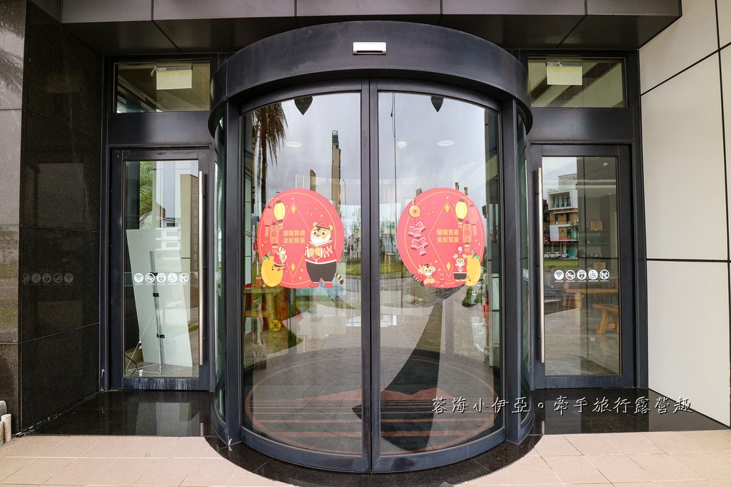 宜蘭頭城住宿【蘭陽烏石港海景酒店】龜山島海景飯店，星空看海吧、烤鴨大餐、早餐多到不知道吃什麼