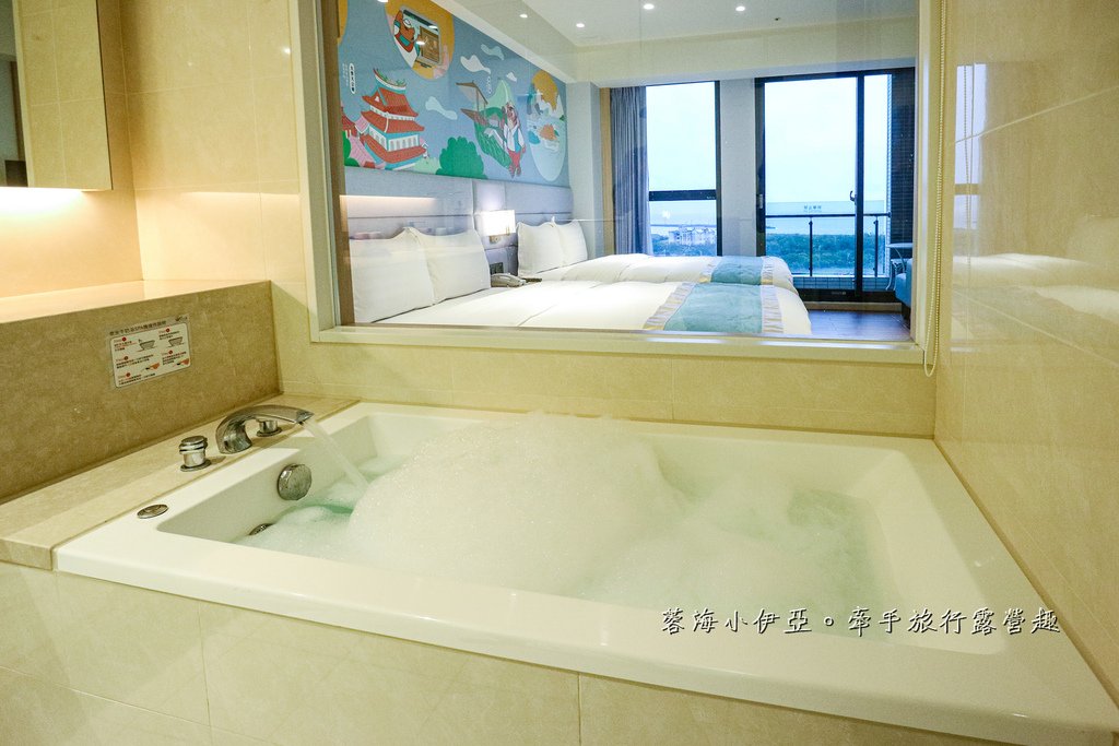 宜蘭頭城住宿【蘭陽烏石港海景酒店】龜山島海景飯店，星空看海吧、烤鴨大餐、早餐多到不知道吃什麼