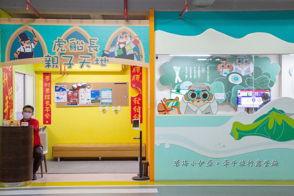 宜蘭頭城住宿【蘭陽烏石港海景酒店】龜山島海景飯店，星空看海吧、烤鴨大餐、早餐多到不知道吃什麼