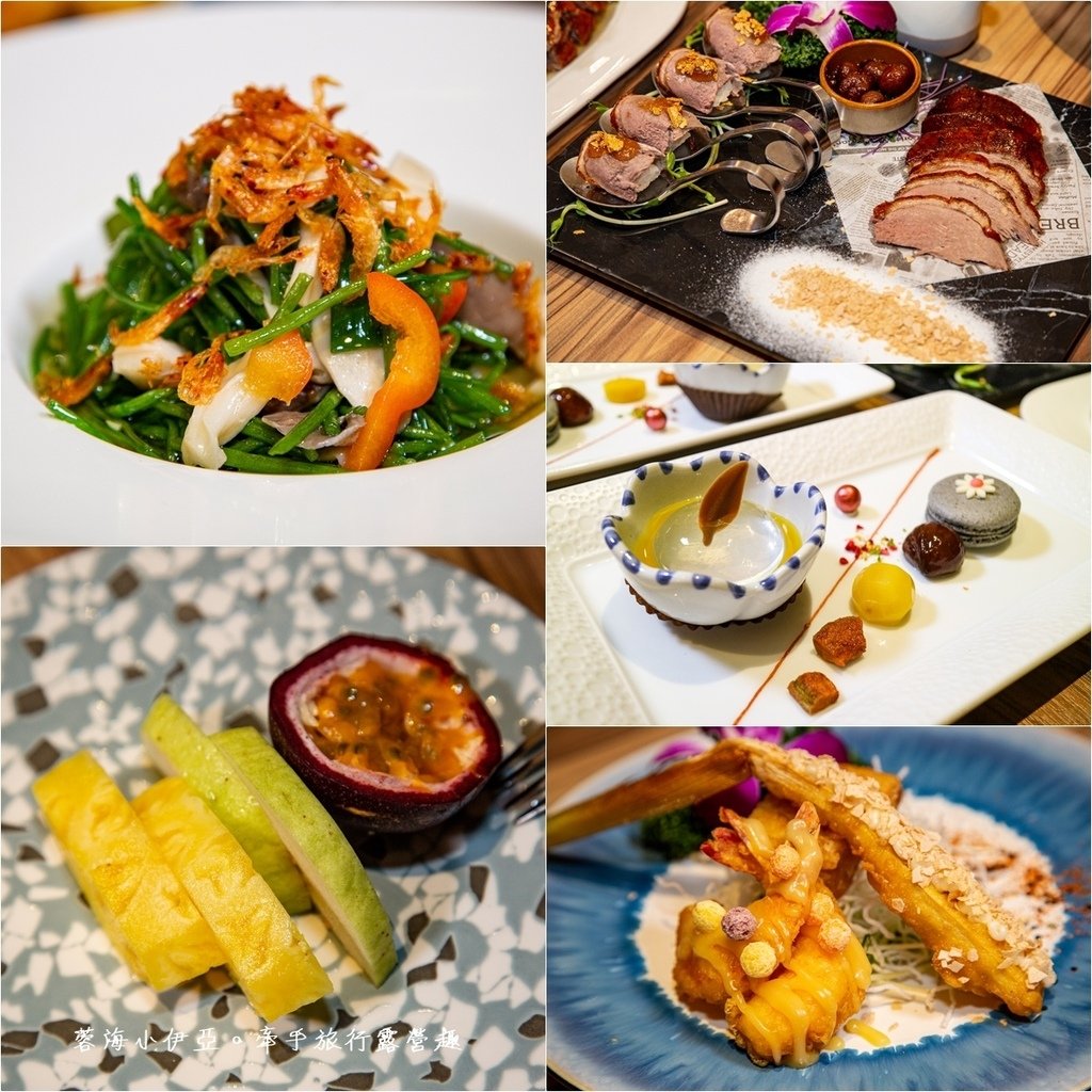 宜蘭頭城住宿【蘭陽烏石港海景酒店】龜山島海景飯店，星空看海吧、烤鴨大餐、早餐多到不知道吃什麼