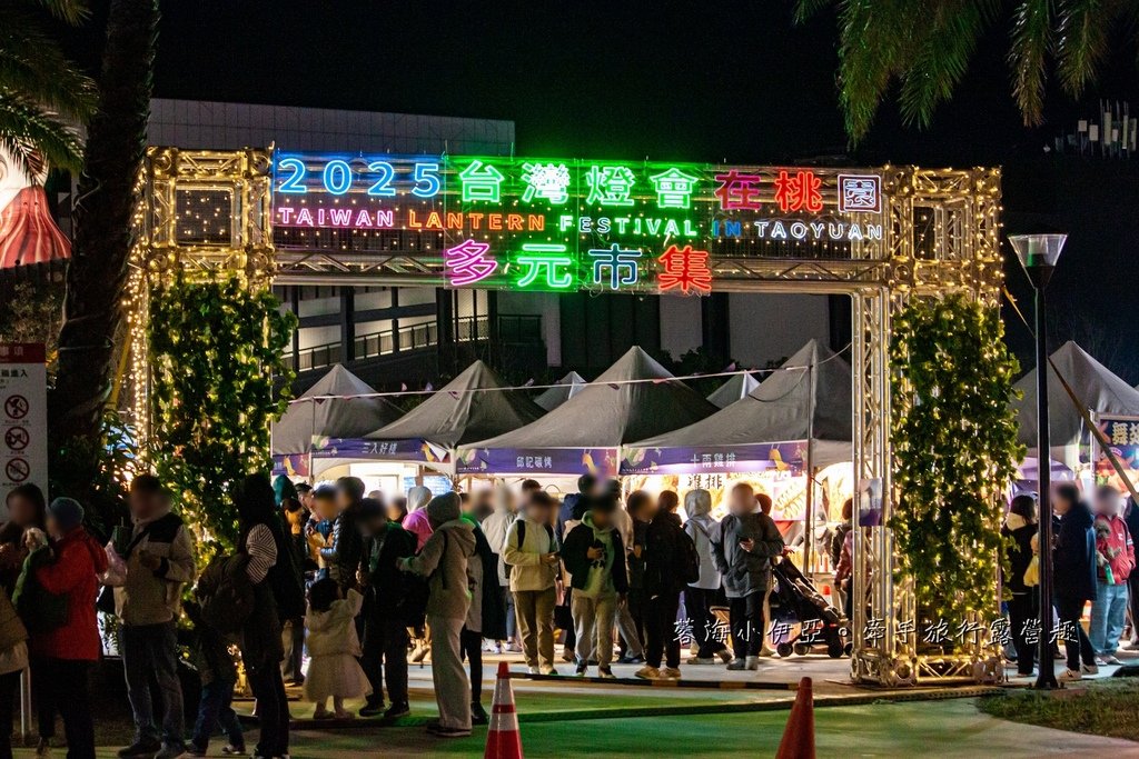 【2025台灣燈會在桃園】寶可夢來襲！五大展區，12米卡比獸、進擊的巨人，接駁車、交通資訊、交通管制