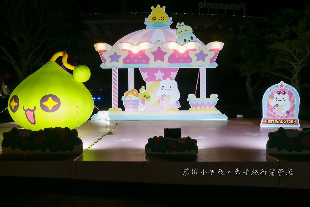 【2025台灣燈會在桃園】寶可夢來襲！五大展區，12米卡比獸、進擊的巨人，接駁車、交通資訊、交通管制