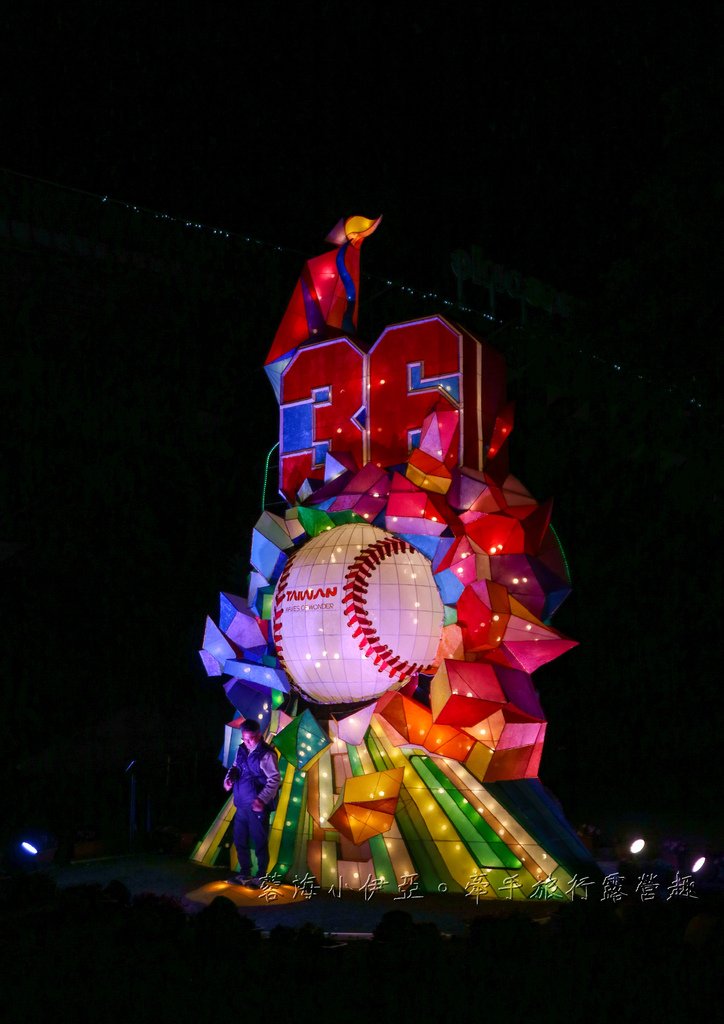 【2025台灣燈會在桃園】寶可夢來襲！五大展區，12米卡比獸、進擊的巨人，接駁車、交通資訊、交通管制