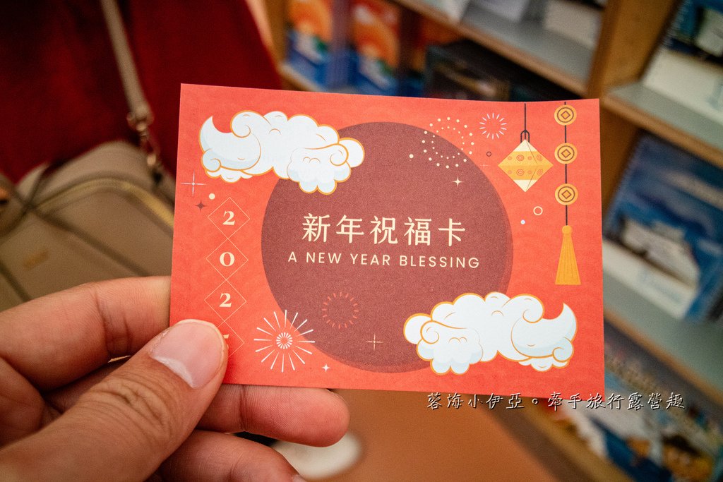 【2025望僕號在基隆】海上圖書館，門票50元看千本書，還有海上咖啡廳，銅板價霜淇淋