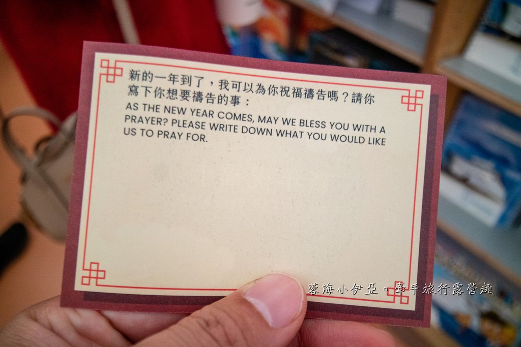 【2025望僕號在基隆】海上圖書館，門票50元看千本書，還有海上咖啡廳，銅板價霜淇淋
