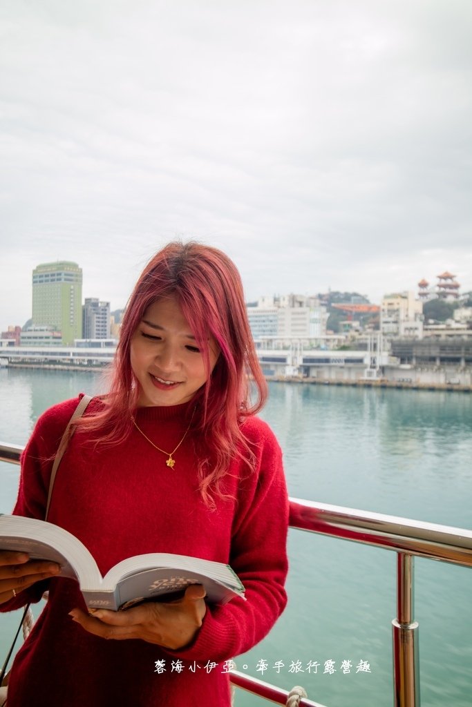 【2025望僕號在基隆】海上圖書館，門票50元看千本書，還有海上咖啡廳，銅板價霜淇淋