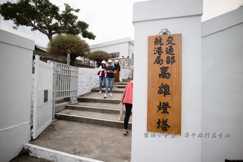 【高雄燈塔(旗津旗后燈塔)】秒飛韓國釜山！夢幻彩繪屋、無敵港景、咖啡廳，全台唯一白色八角燈塔