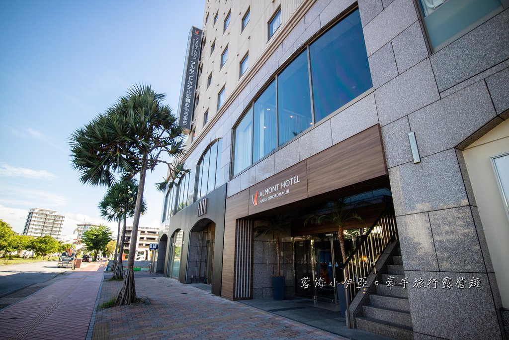 沖繩平價飯店【Almont Hotel Naha Omoromachi 那霸歌町阿爾蒙特飯店】每晚只要1XXX元，近歌町單軌電車站