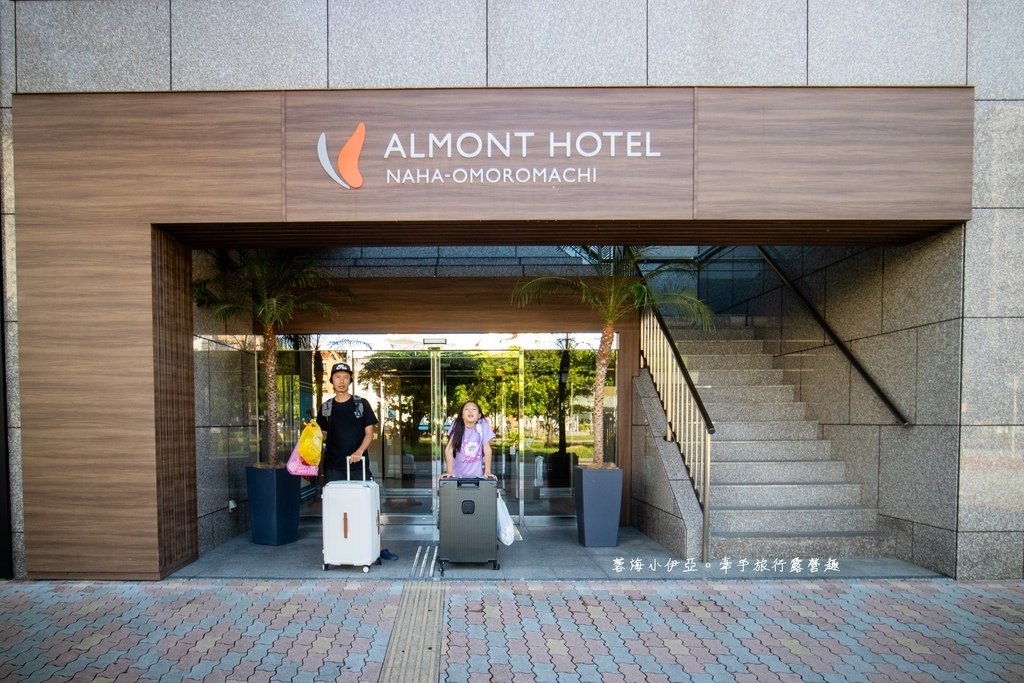 沖繩平價飯店【Almont Hotel Naha Omoromachi 那霸歌町阿爾蒙特飯店】每晚只要1XXX元，近歌町單軌電車站