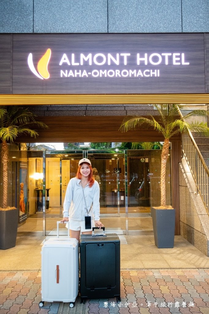 沖繩平價飯店【Almont Hotel Naha Omoromachi 那霸歌町阿爾蒙特飯店】每晚只要1XXX元，近歌町單軌電車站