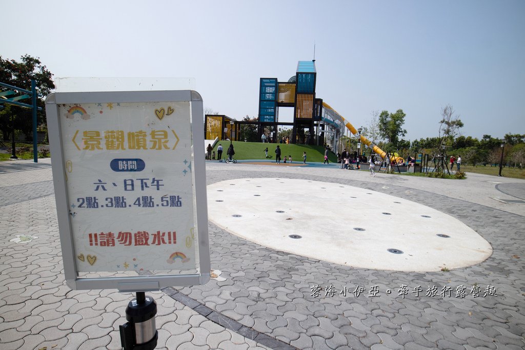南投特色公園【草屯酷比親子運動公園】3層樓高的貨櫃溜滑梯、滾輪溜滑梯、滑步車賽道