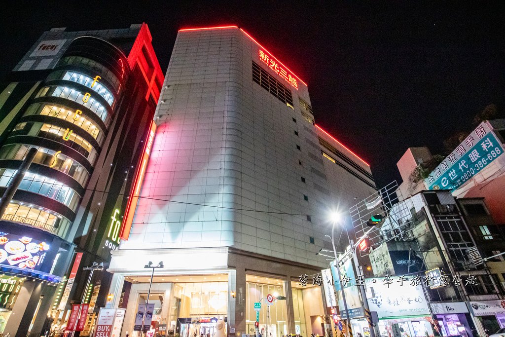 【狂一鍋酸菜魚台南中山店】「狂一鍋酸菜魚」到底在紅甚麼? 一口酸菜一口魚，酸辣得很自然，後韻回甘！ 精品食尚美學用餐體驗 風潮正夯