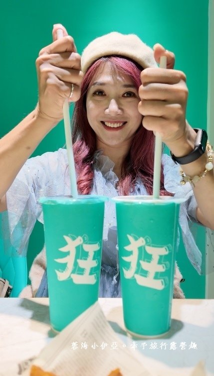【狂一鍋酸菜魚台南中山店】「狂一鍋酸菜魚」到底在紅甚麼? 一口酸菜一口魚，酸辣得很自然，後韻回甘！ 精品食尚美學用餐體驗 風潮正夯