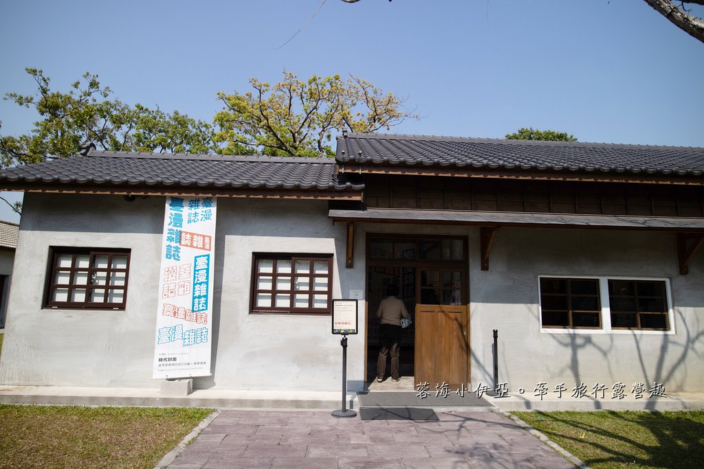 台中新景點【國家漫畫博物館】絕美粉色九重葛花瀑！免門票賞花IG拍照打卡