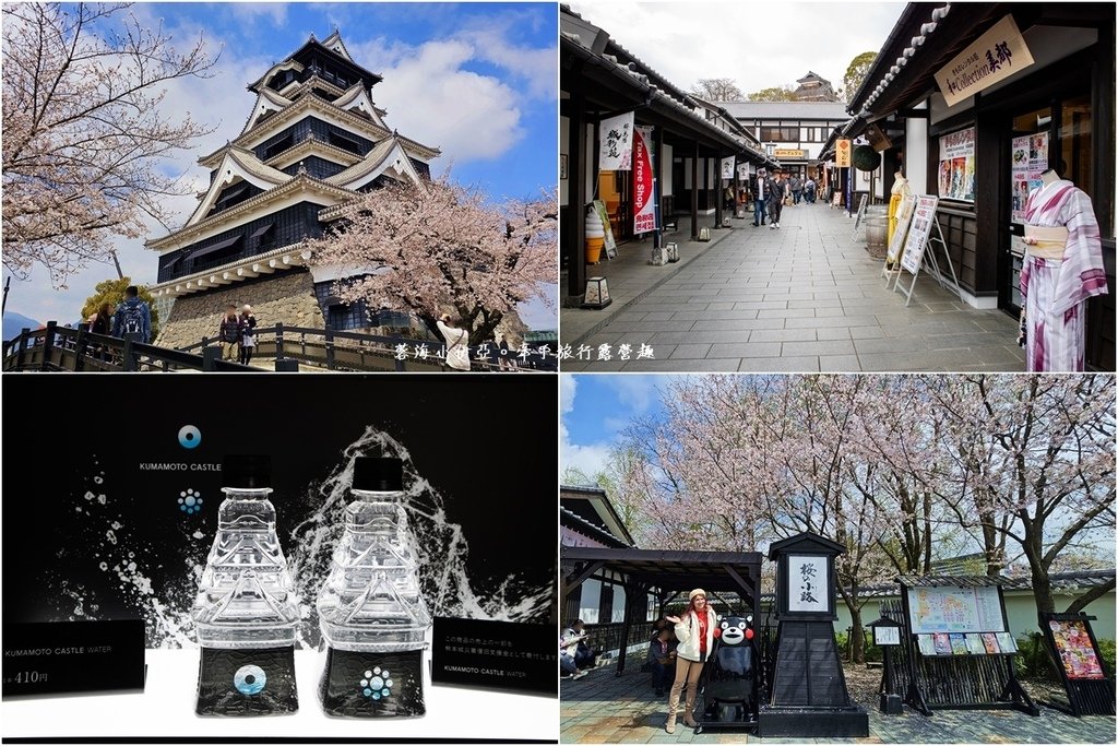 【2025年熊本城櫻花情報】跟著麗星郵輪賞櫻趣，熊本城最佳賞櫻期、門票資訊、交通方式，櫻之馬場 城彩苑