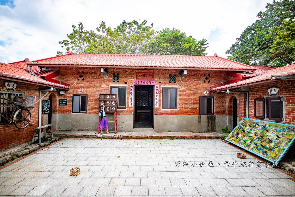 苗栗免門票景點【蘆竹湳古厝】全台最大三合院聚落，逛古厝玩懷舊童玩