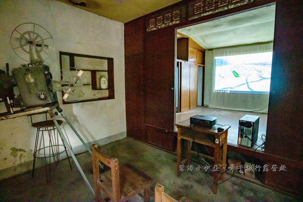 苗栗免門票景點【蘆竹湳古厝】全台最大三合院聚落，逛古厝玩懷舊童玩