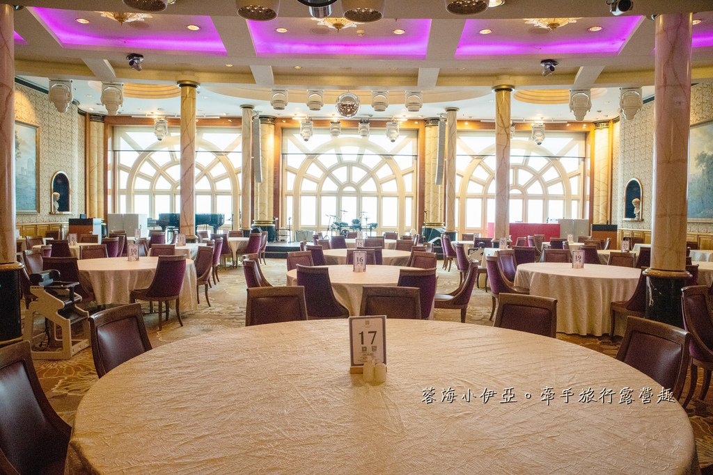 麗星郵輪探索星號【星夢餐廳（第6層船尾）】規模最大免費餐廳，