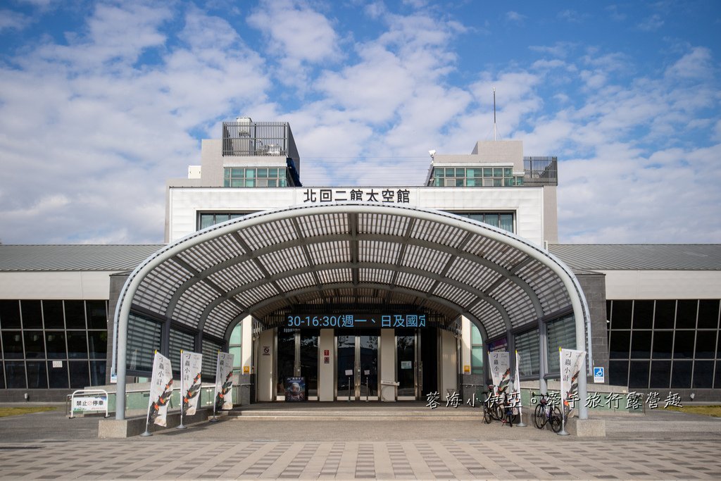 嘉義水上【北回二館太空教育館】免門票景點，以太空科學為主題，身歷其境的太空世界