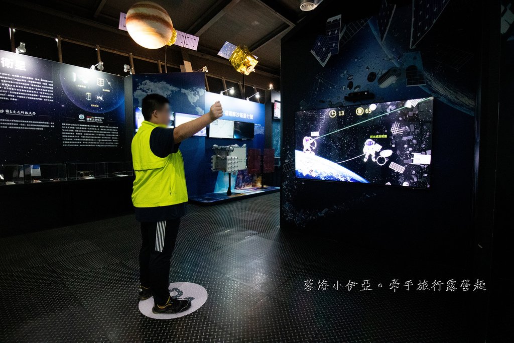 嘉義水上【北回二館太空教育館】免門票景點，以太空科學為主題，身歷其境的太空世界