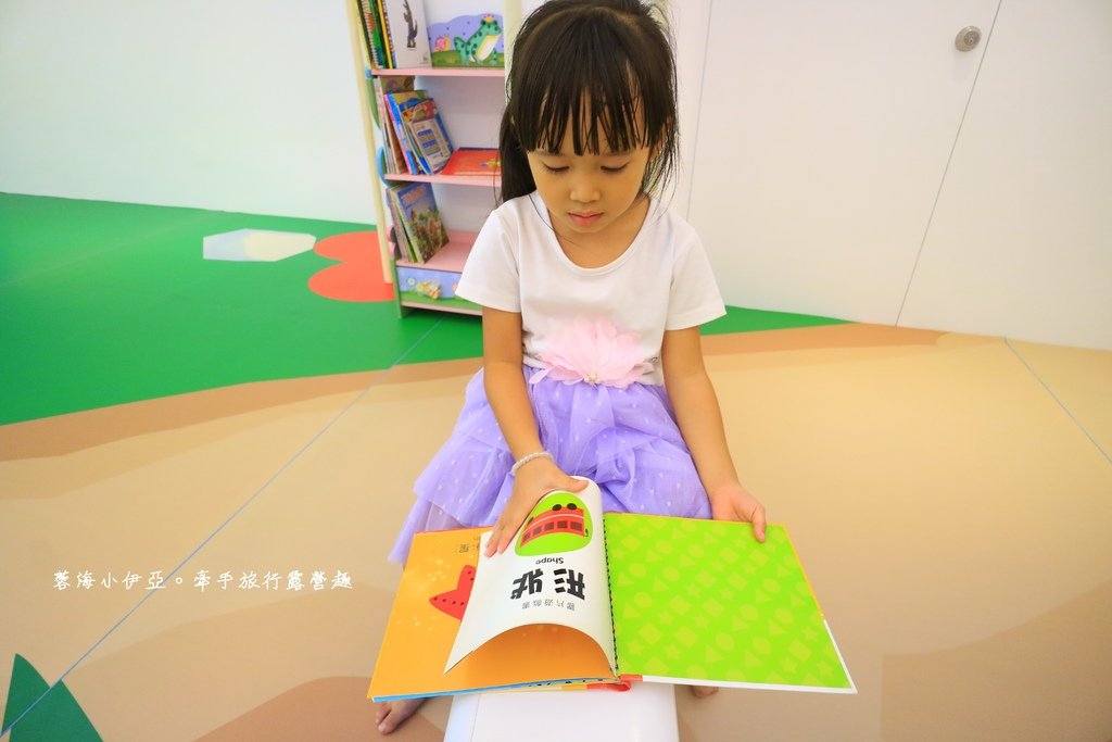 嘉義親子住宿【嘉楠風華酒店】兩層樓親子館、金屬旋轉不鏽鋼溜滑梯、寵物友善住宿、露天酒吧