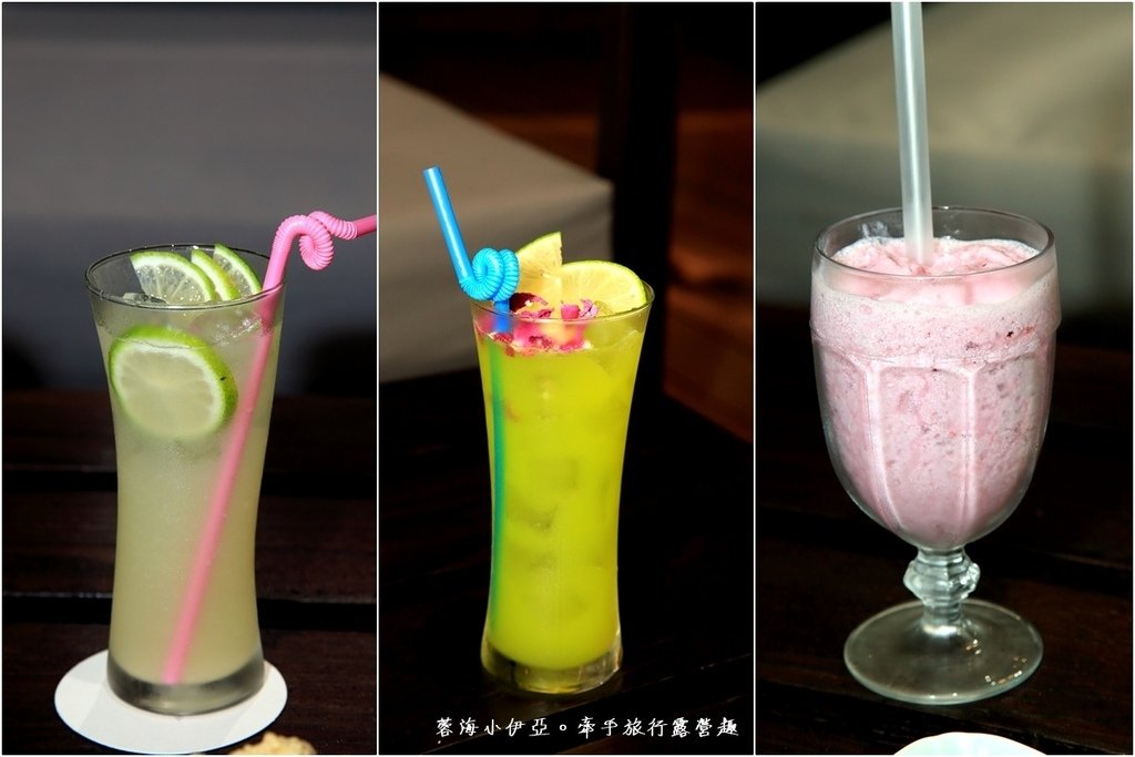 嘉義親子住宿【嘉楠風華酒店】兩層樓親子館、金屬旋轉不鏽鋼溜滑梯、寵物友善住宿、露天酒吧
