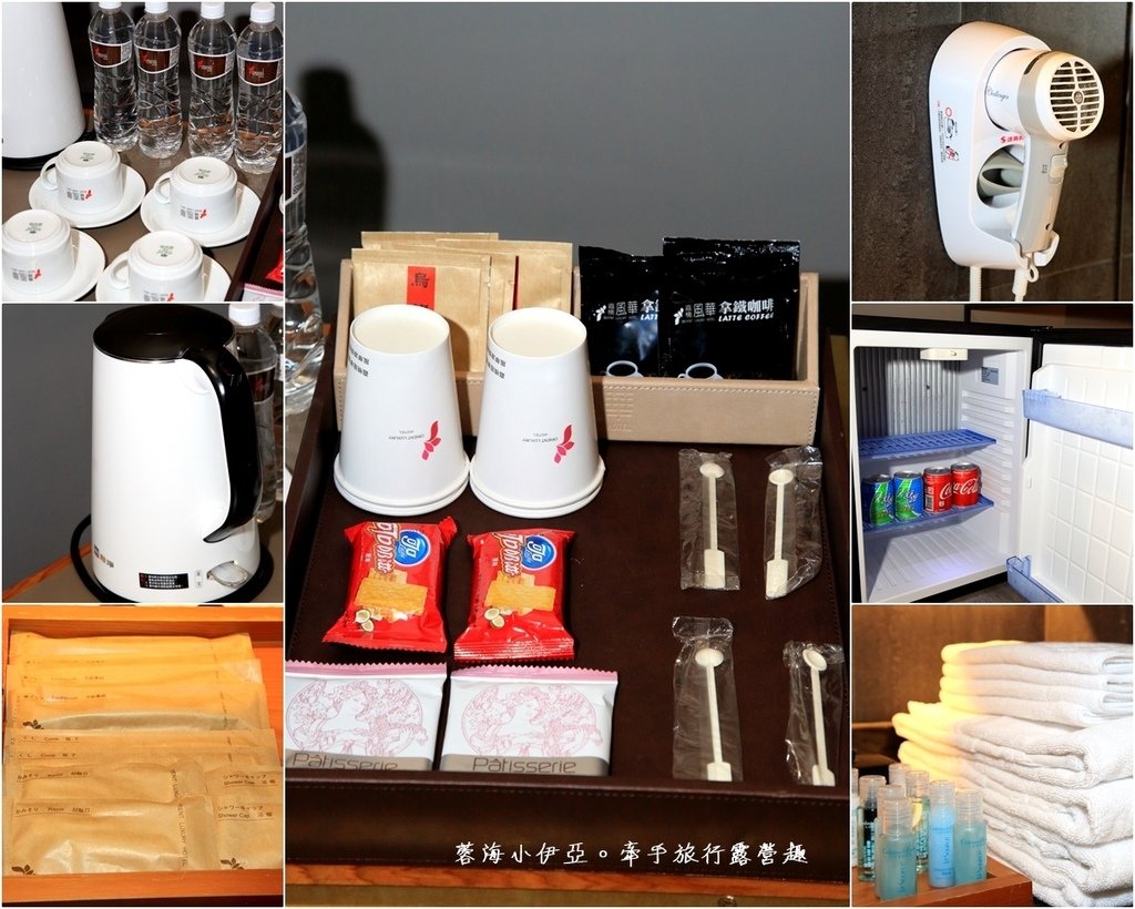 嘉義親子住宿【嘉楠風華酒店】兩層樓親子館、金屬旋轉不鏽鋼溜滑梯、寵物友善住宿、露天酒吧