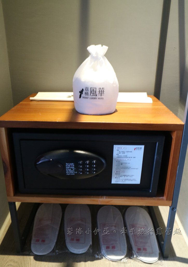 嘉義親子住宿【嘉楠風華酒店】兩層樓親子館、金屬旋轉不鏽鋼溜滑梯、寵物友善住宿、露天酒吧