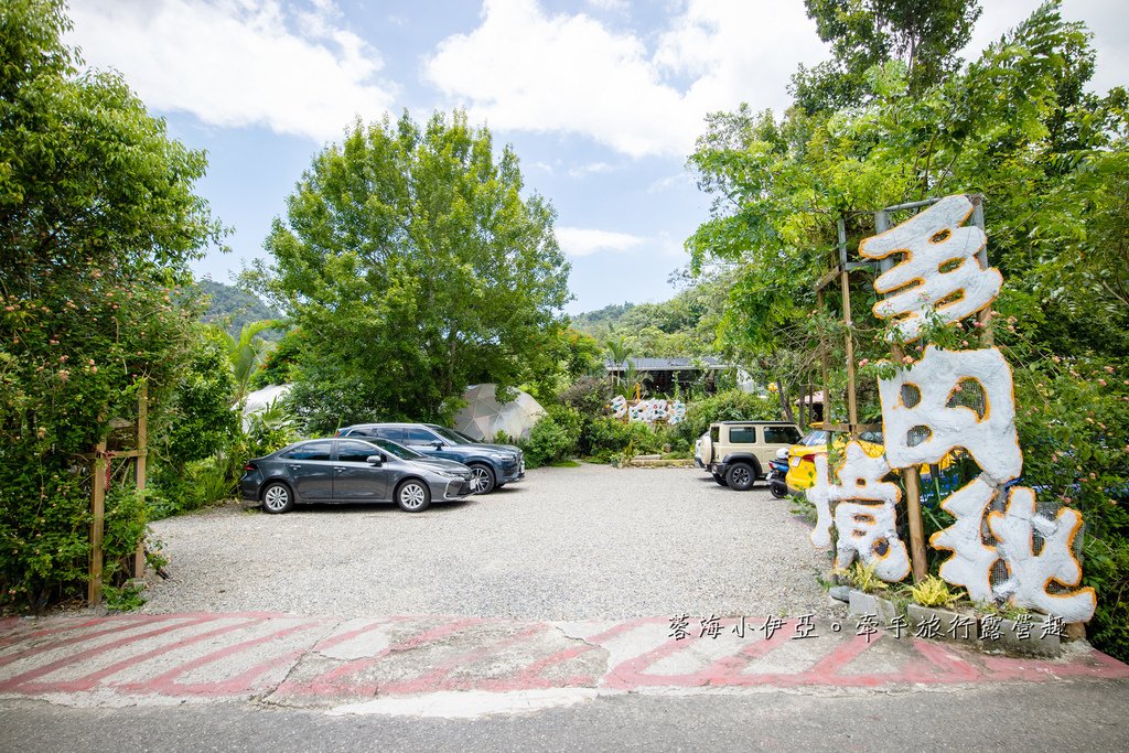 南投埔里【多肉秘境福興店】免門票景點，台版峴港佛手掌、天國階梯、網美泡泡屋