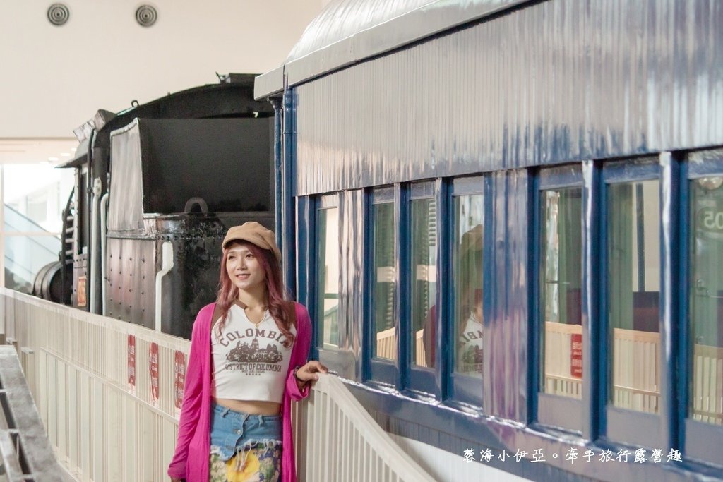 鐵道迷快衝【苗栗火車頭園區】入園門票、詳細園區介紹、交通方式、停車資訊，週邊一日遊推薦